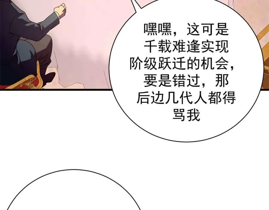 111 第一滴血137