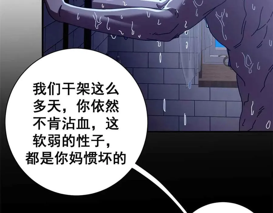 111 第一滴血145