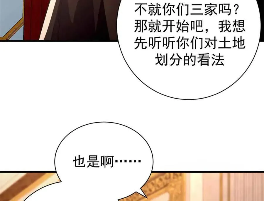111 第一滴血90
