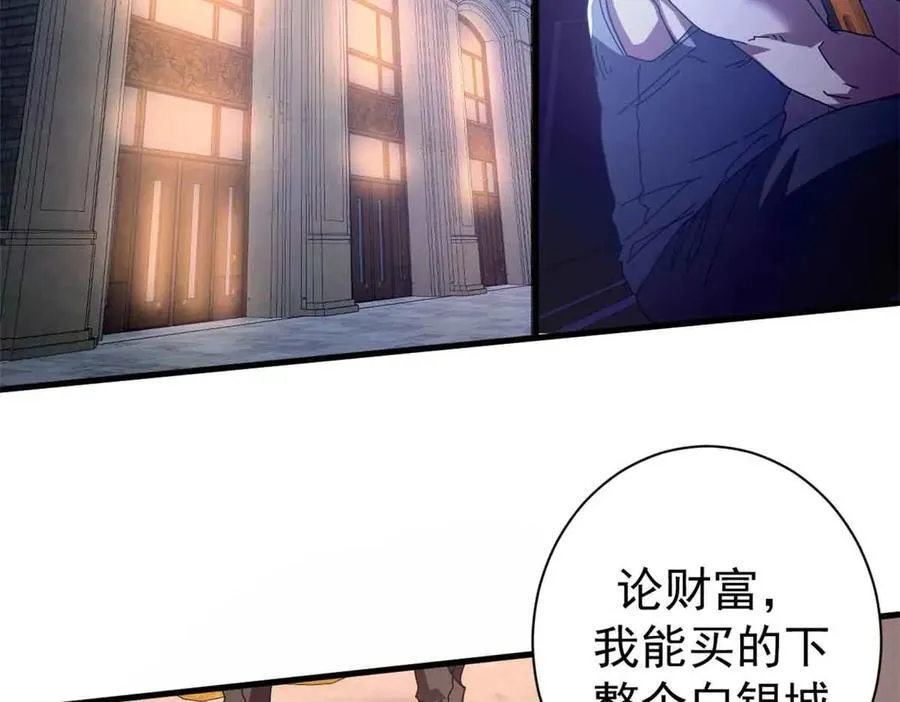 111 第一滴血42