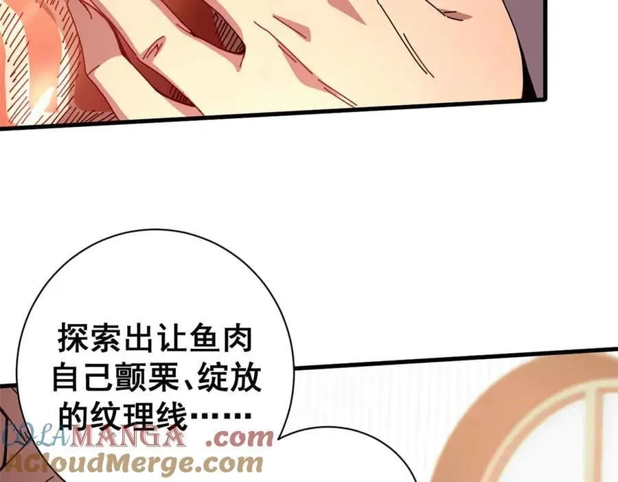 109 决战前夕96