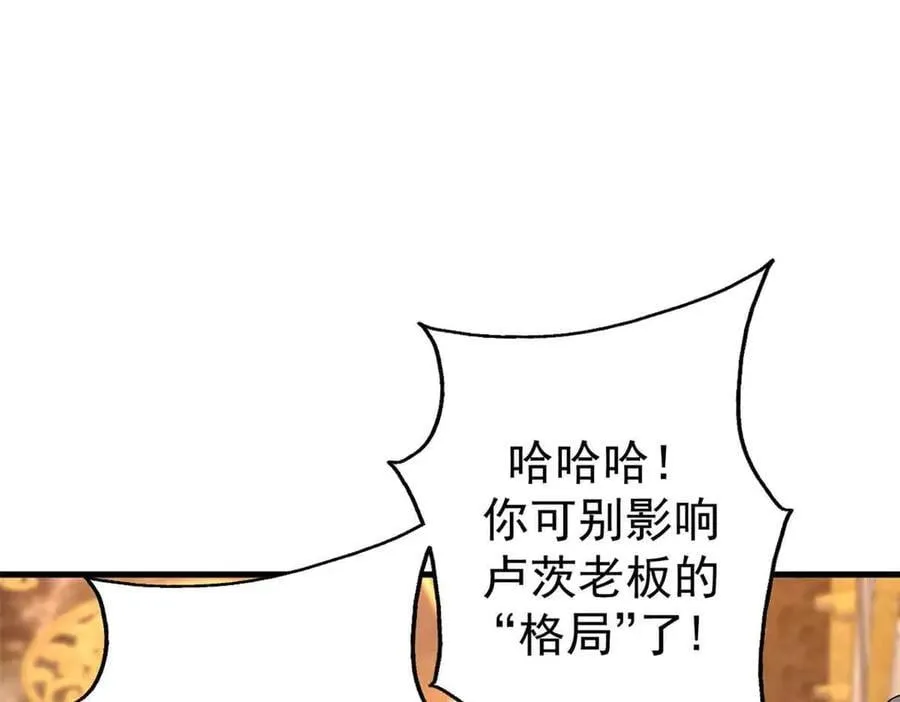 111 第一滴血83