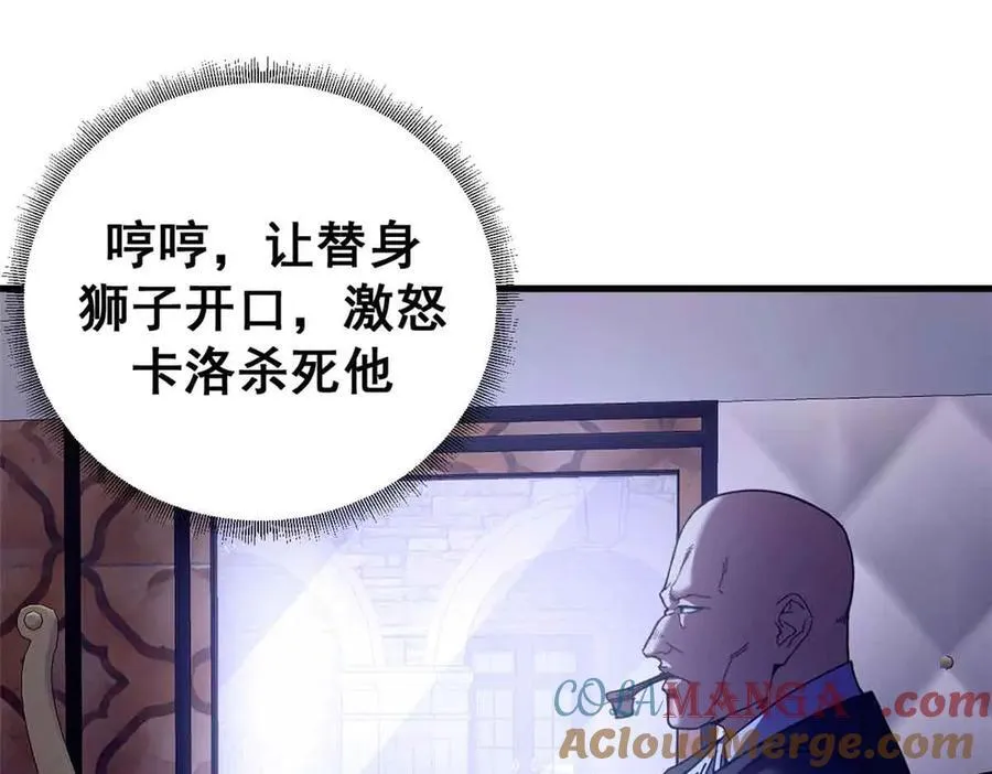 111 第一滴血56