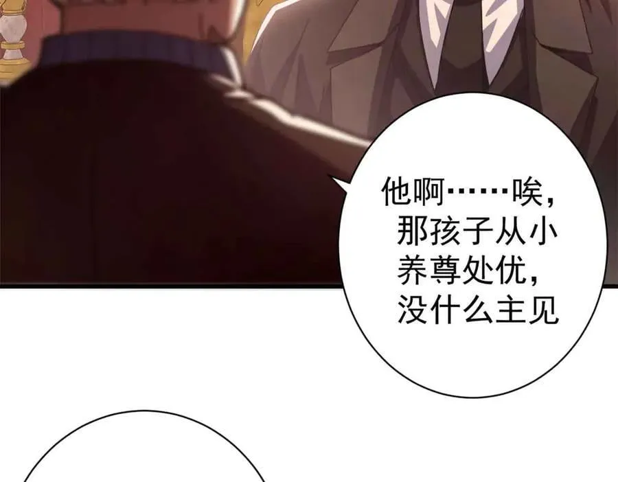111 第一滴血139