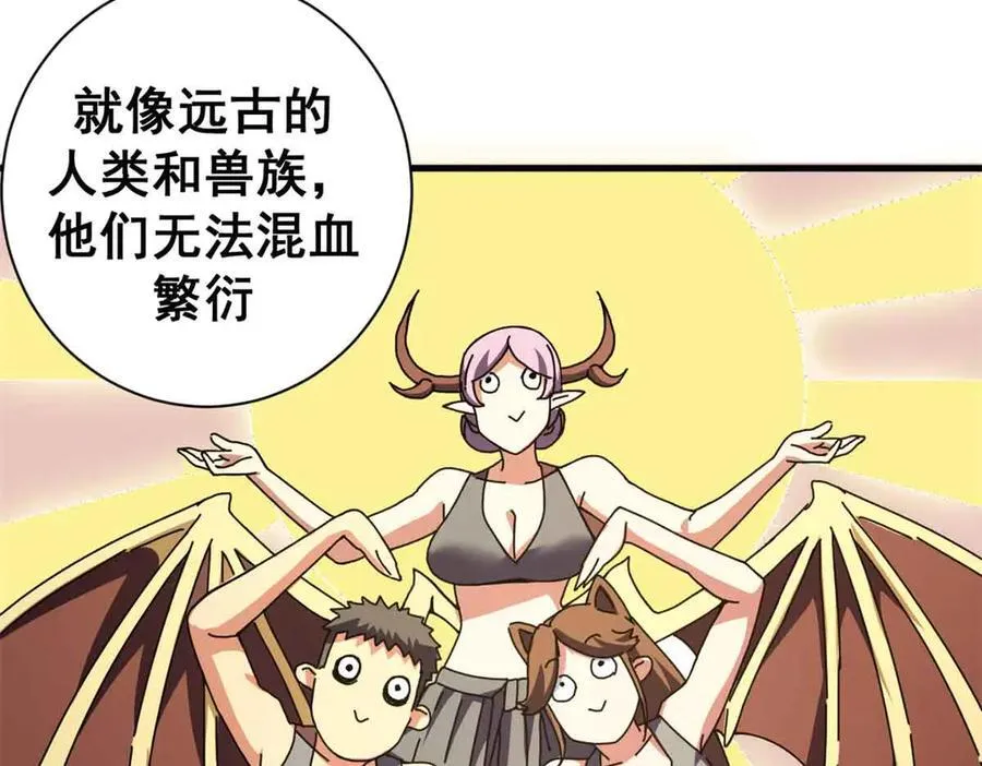 110 粪宝一号39