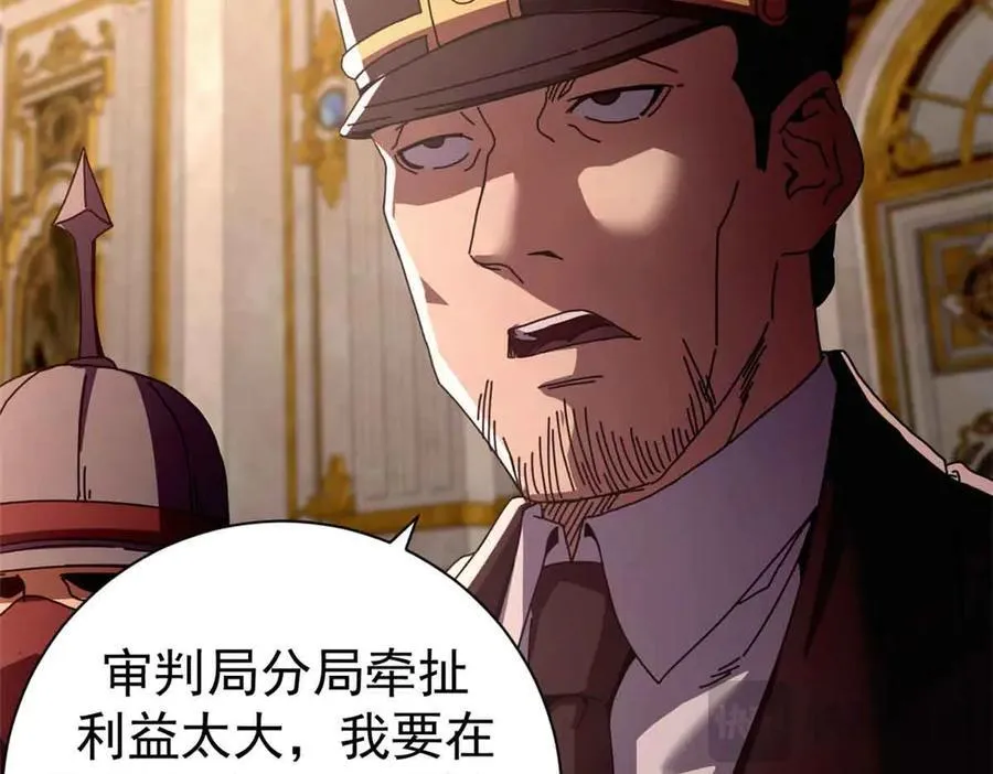 111 第一滴血119
