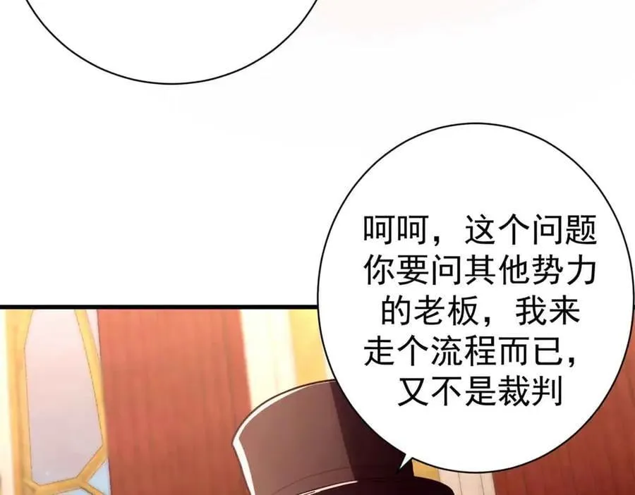 111 第一滴血9