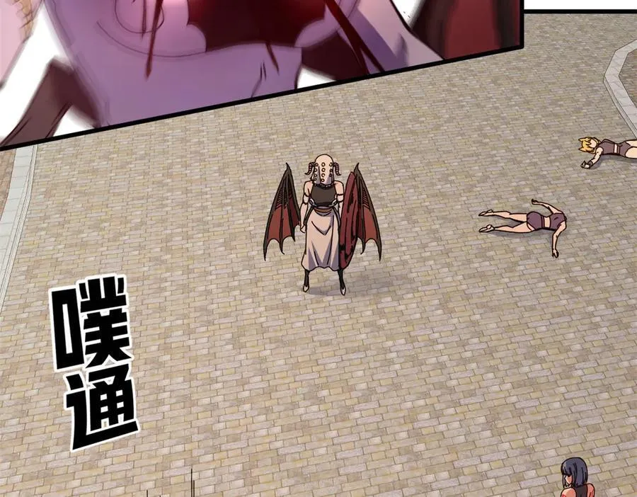 108 新魔女26