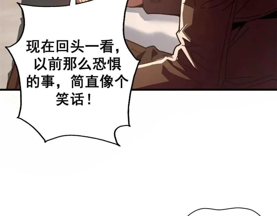 111 第一滴血15