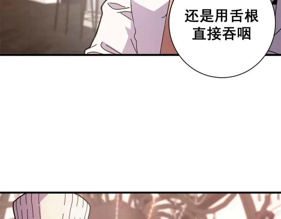 109 决战前夕102