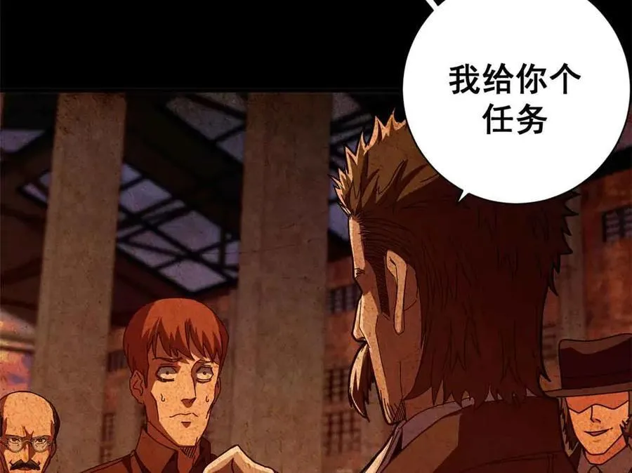 111 第一滴血146