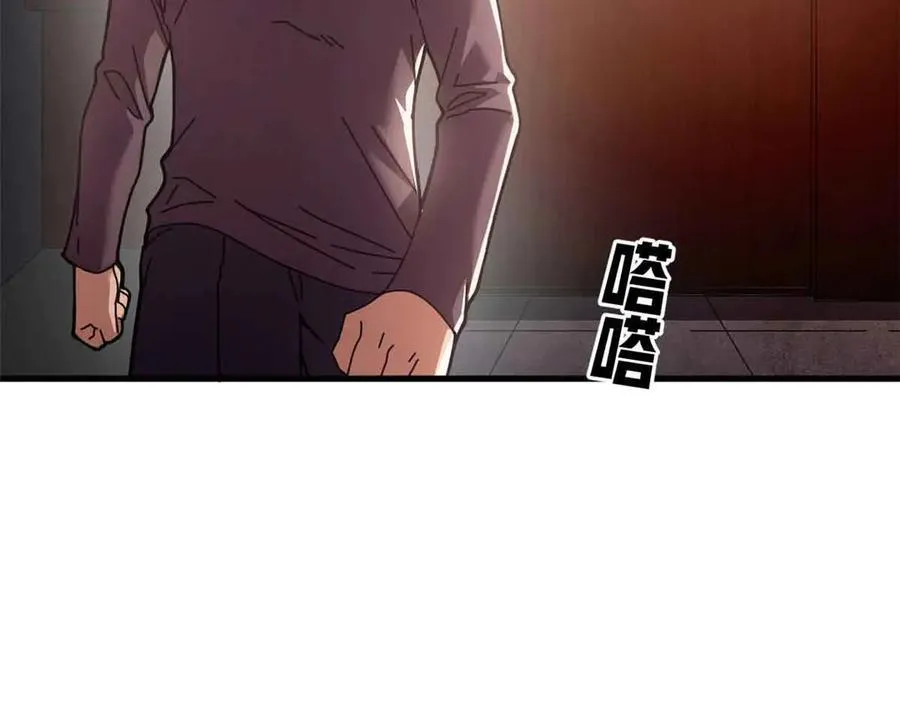 109 决战前夕66