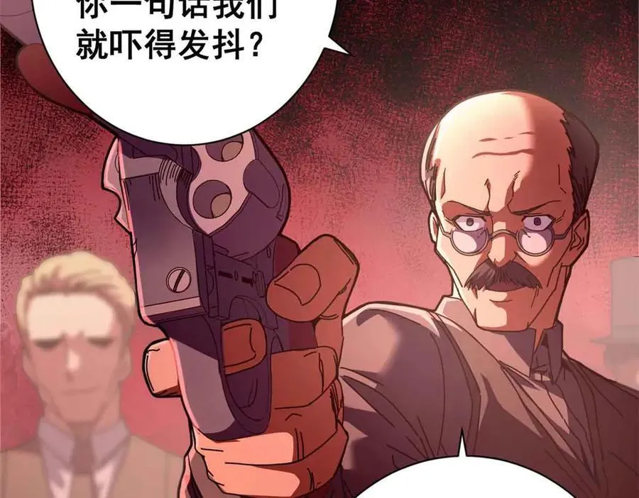 111 第一滴血50