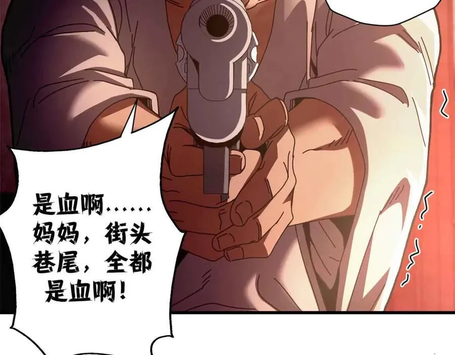 111 第一滴血157