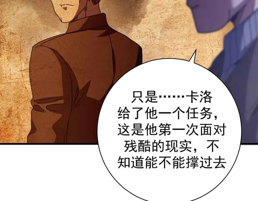 111 第一滴血141