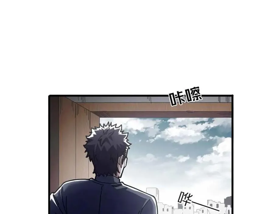 110 粪宝一号118
