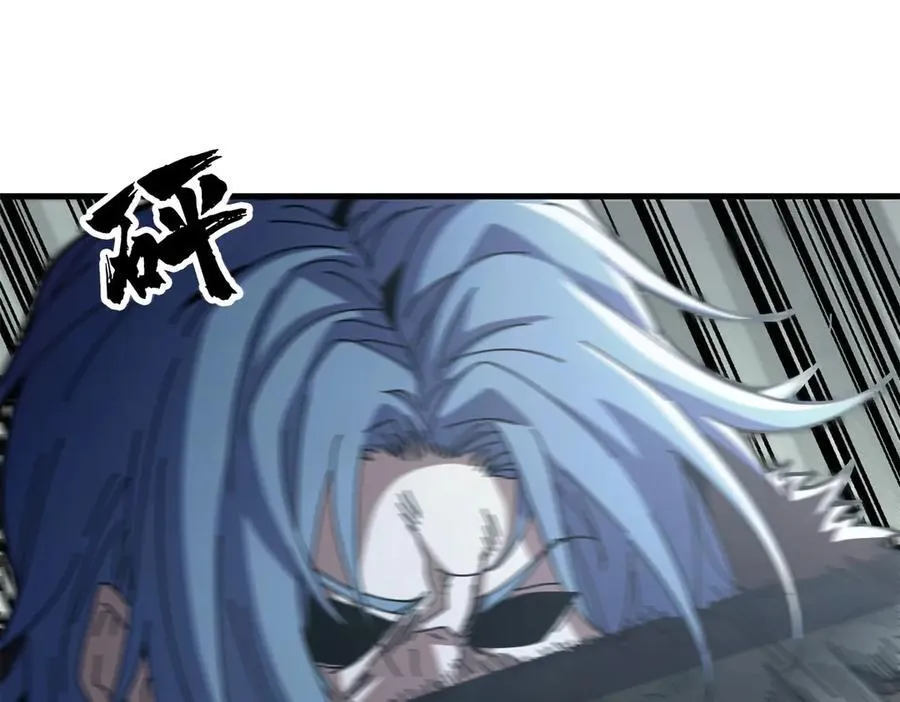 113 浑水摸登27