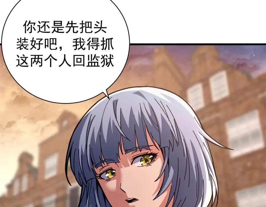 108 新魔女46
