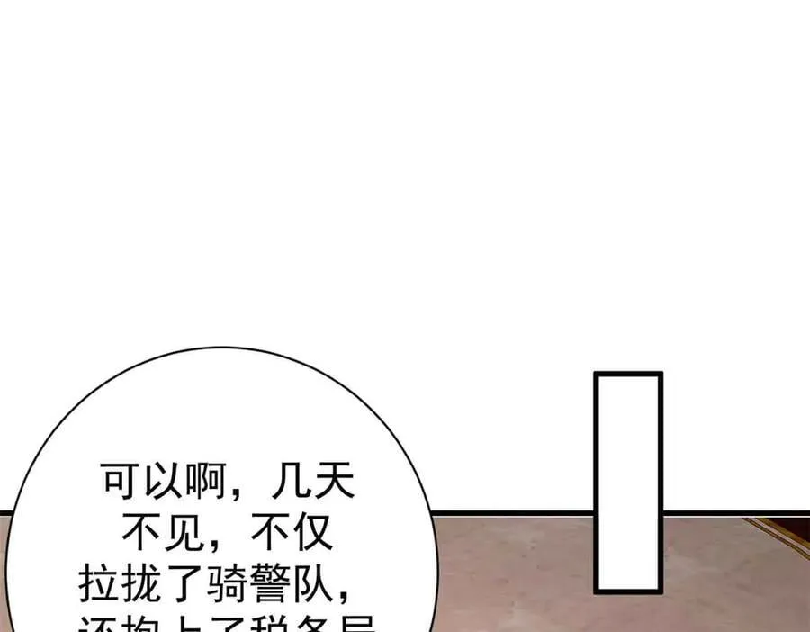 111 第一滴血135