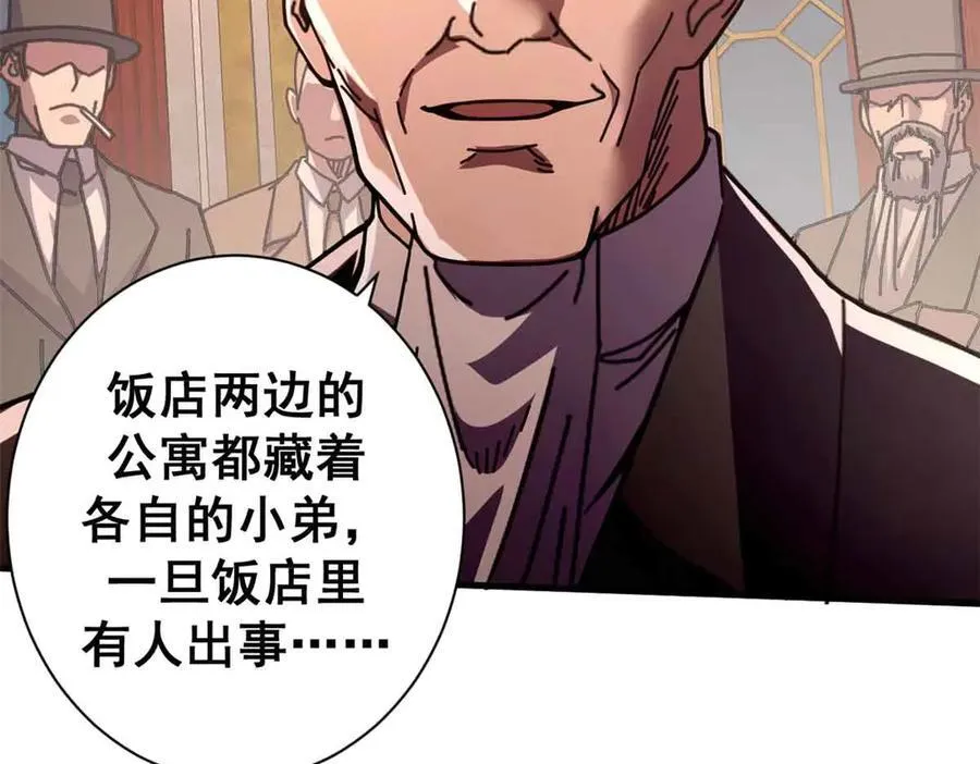 111 第一滴血39