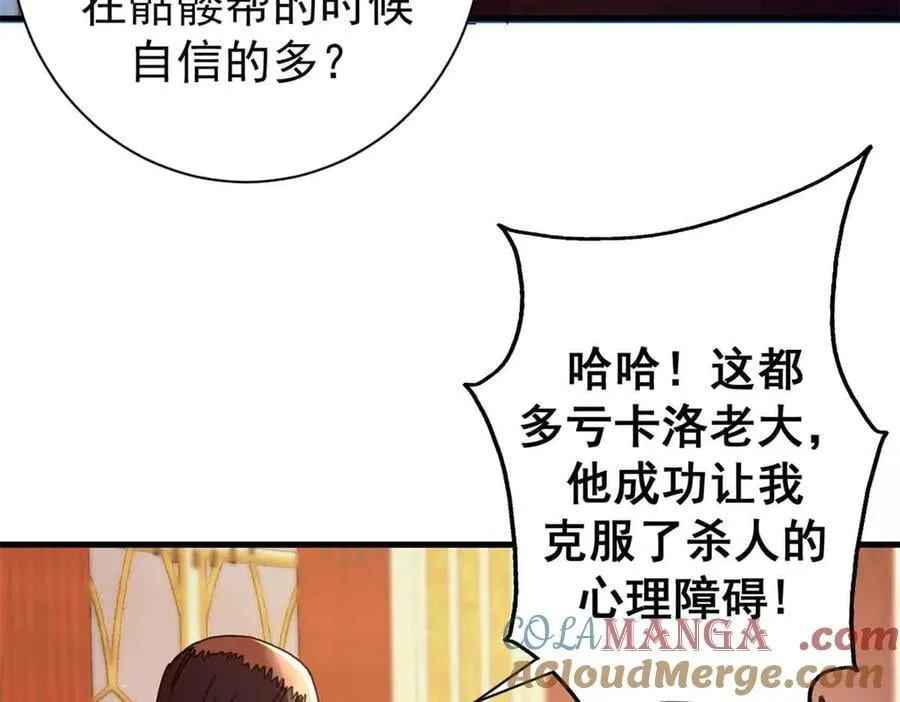 111 第一滴血12