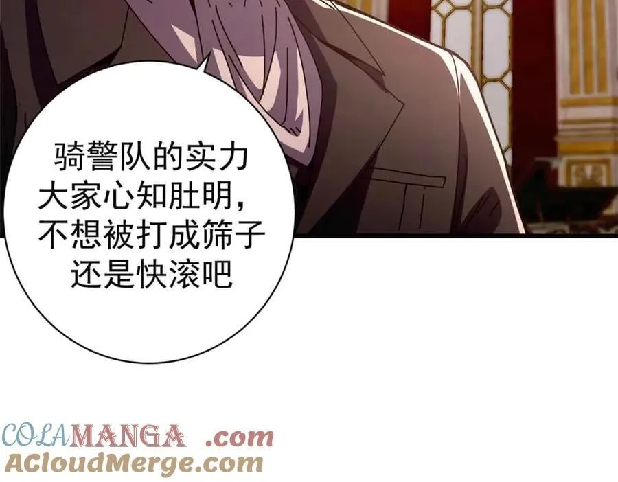 111 第一滴血108