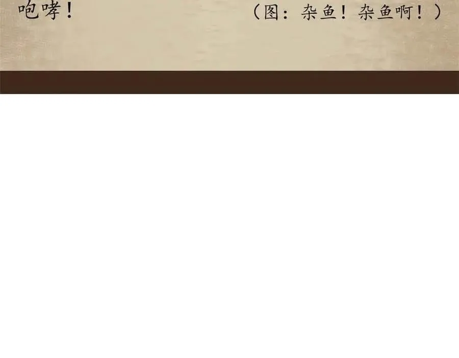 111 第一滴血169