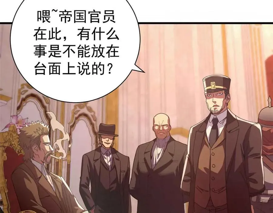 111 第一滴血131