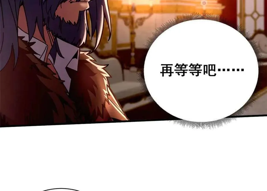 111 第一滴血126