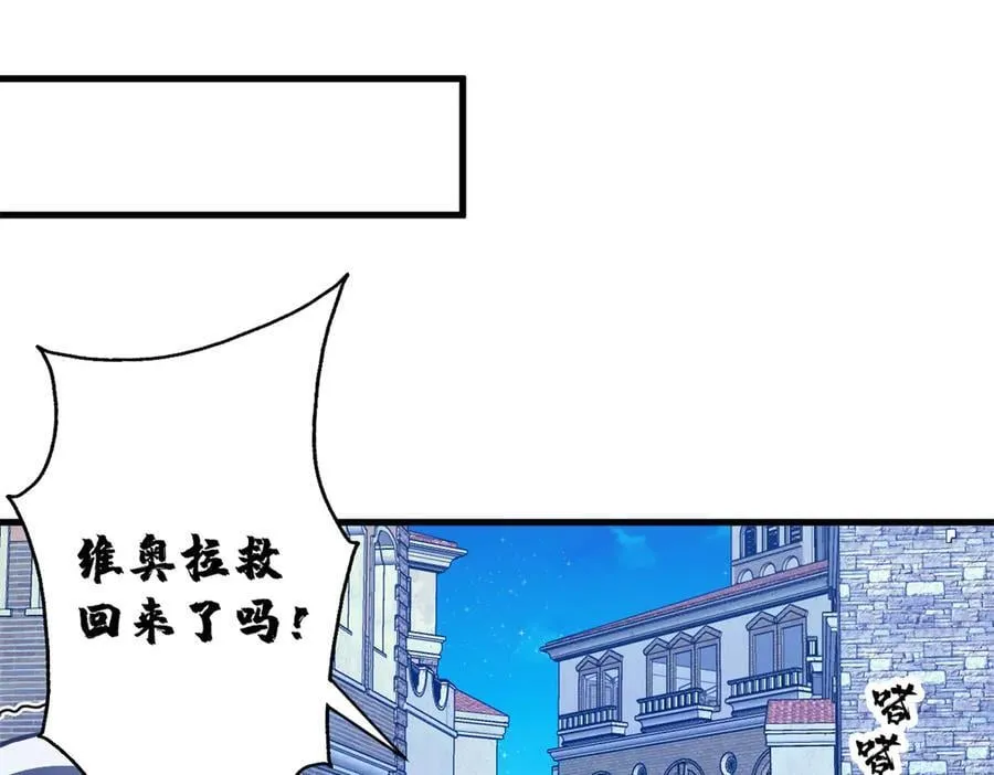 113 浑水摸登95