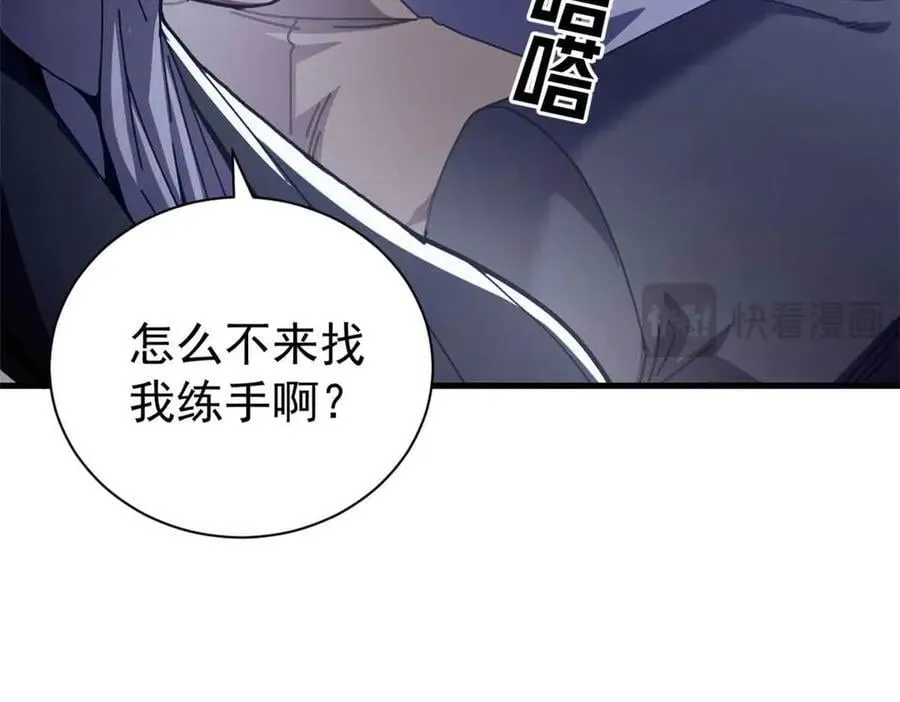 111 第一滴血33