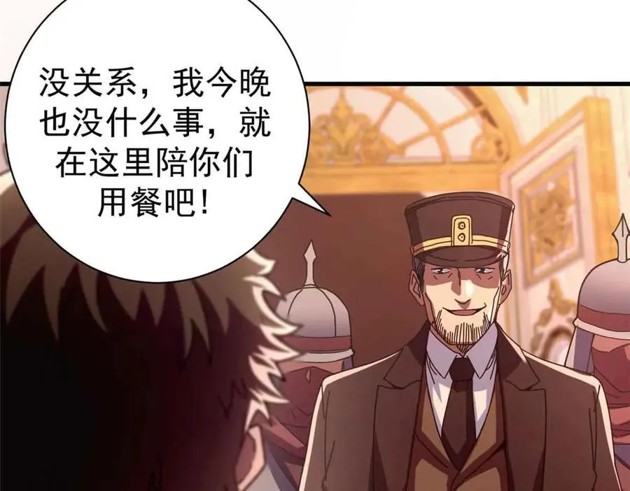 111 第一滴血133