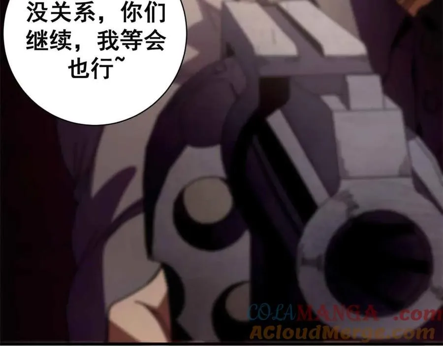 111 第一滴血68