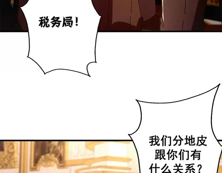 111 第一滴血114