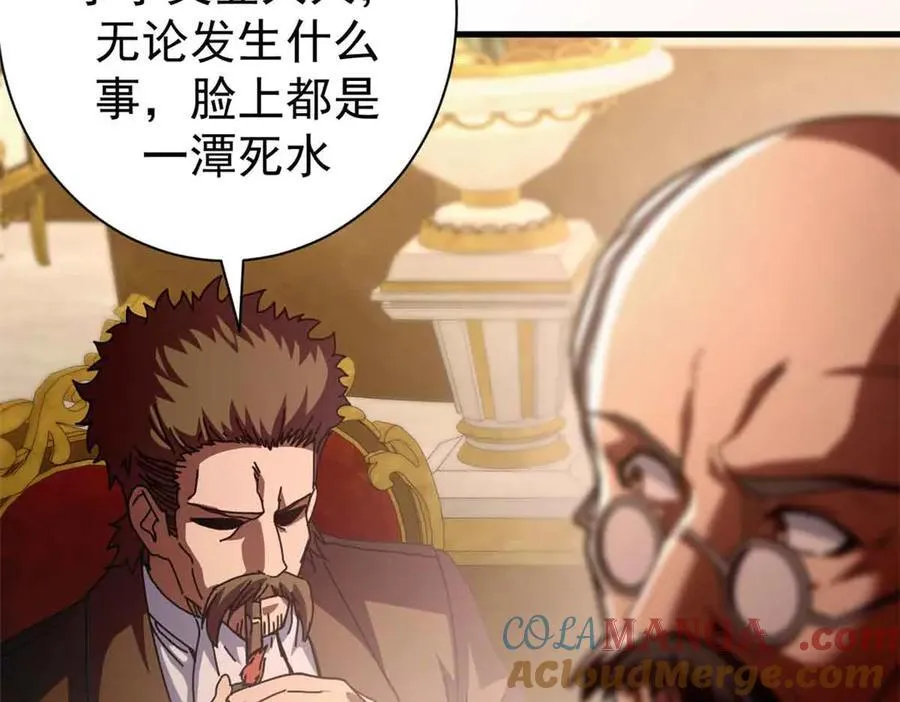 111 第一滴血24