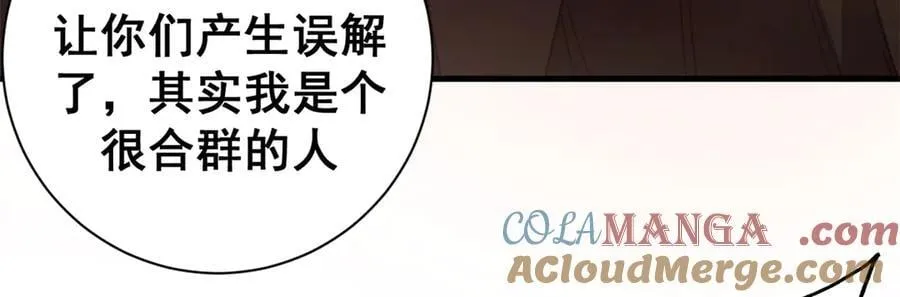 113 浑水摸登136