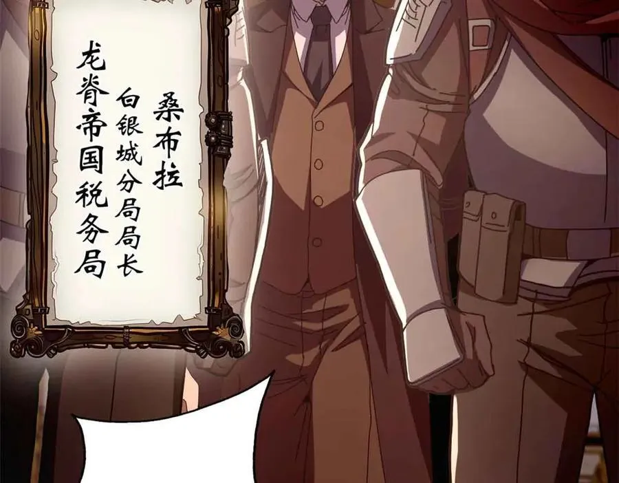 111 第一滴血113