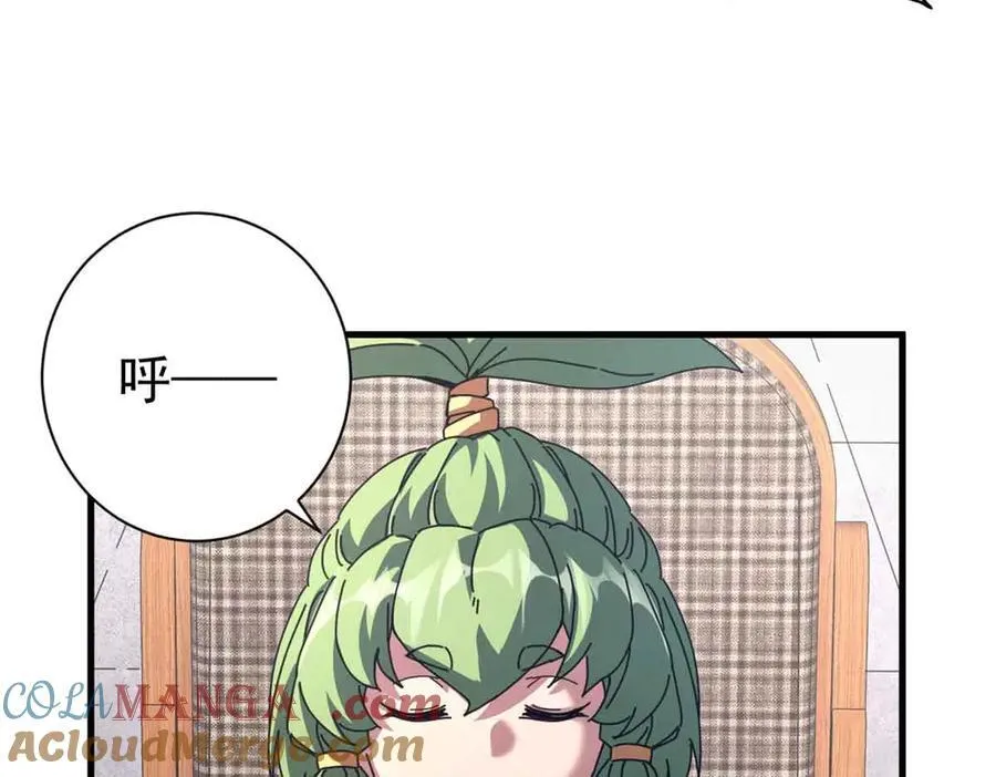 110 粪宝一号12