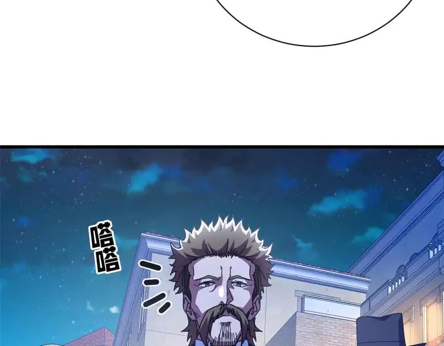 110 粪宝一号151