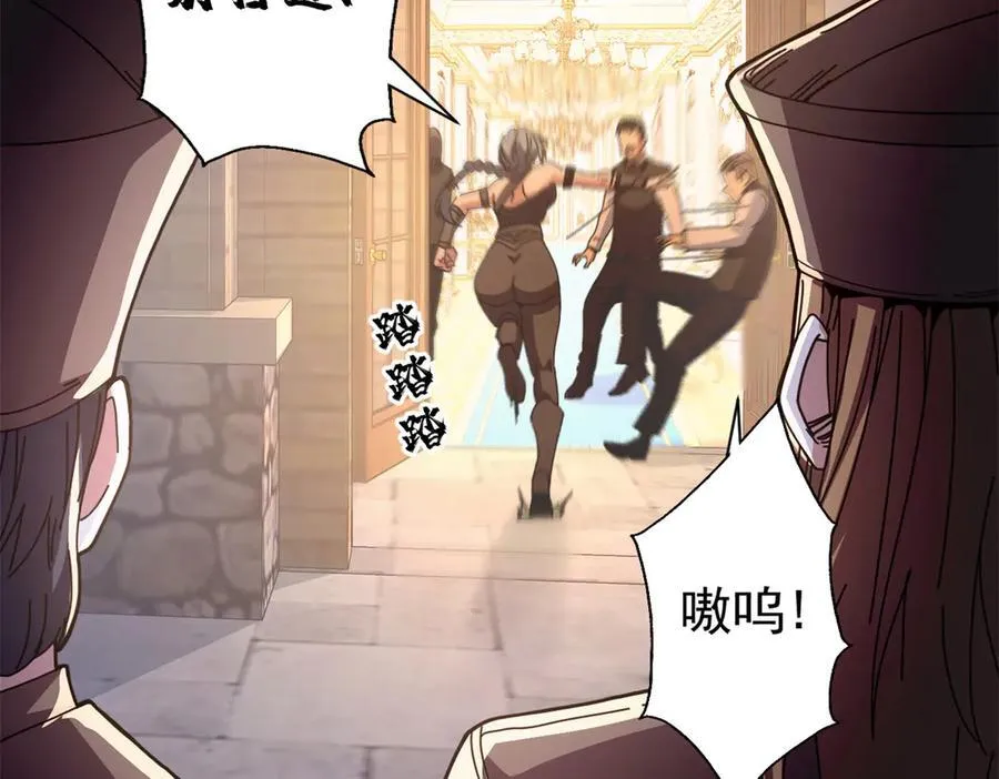 113 浑水摸登111