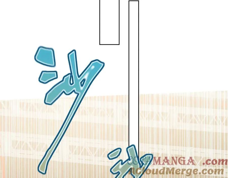 第88话分手了87