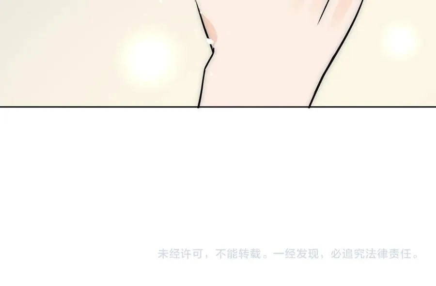 第89话我会追回姐姐94