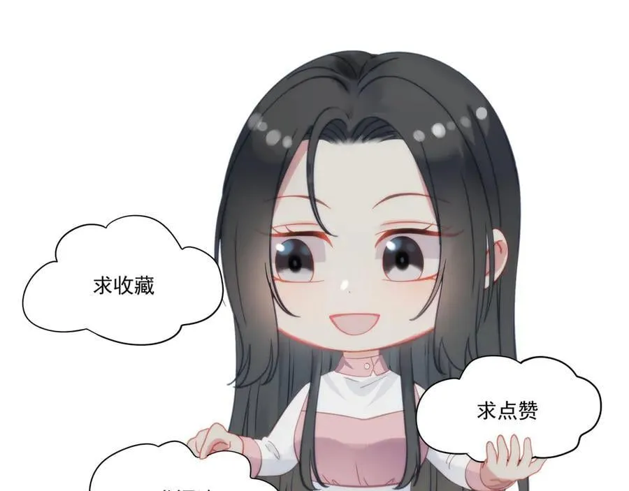 第89话我会追回姐姐95