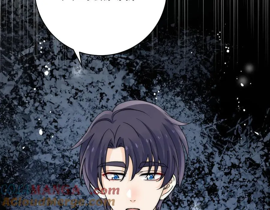 第89话我会追回姐姐72