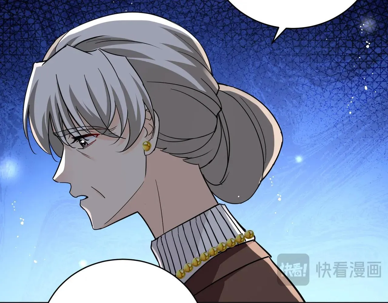 第91话宫奕身份曝光21
