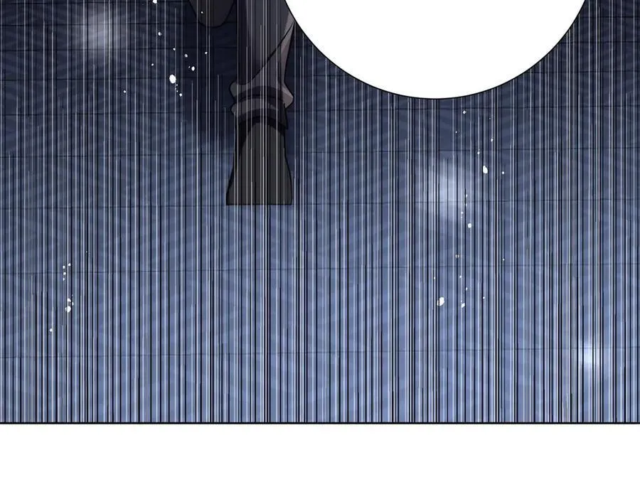 第88话分手了83
