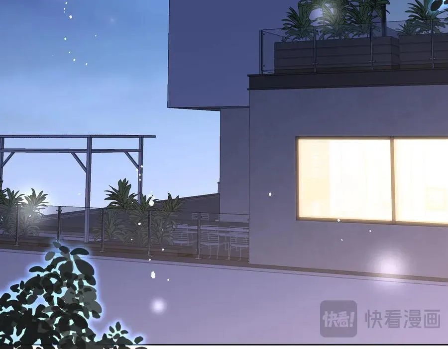 第88话分手了17