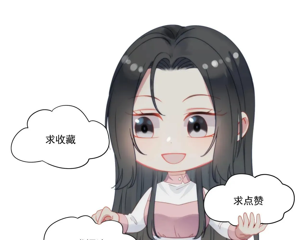 第91话宫奕身份曝光86