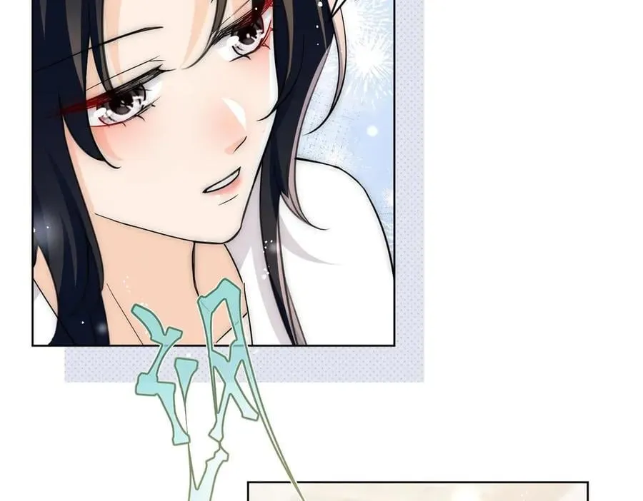 第89话我会追回姐姐4