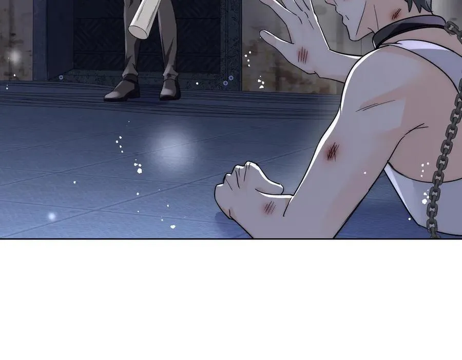 第88话分手了47